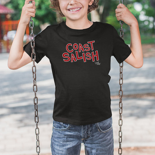 Salish Grant - Coast Salish Kid's T-shirt authentic art Vancouver Canada Black